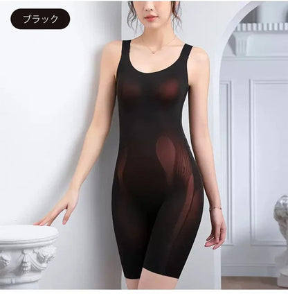 【ブラ不要】一体型シームレスボディスーツ
