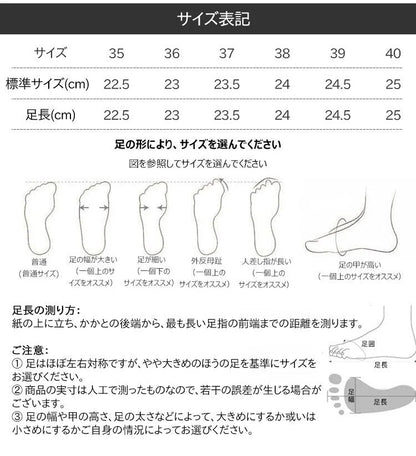 チャンキーヒールサンダル