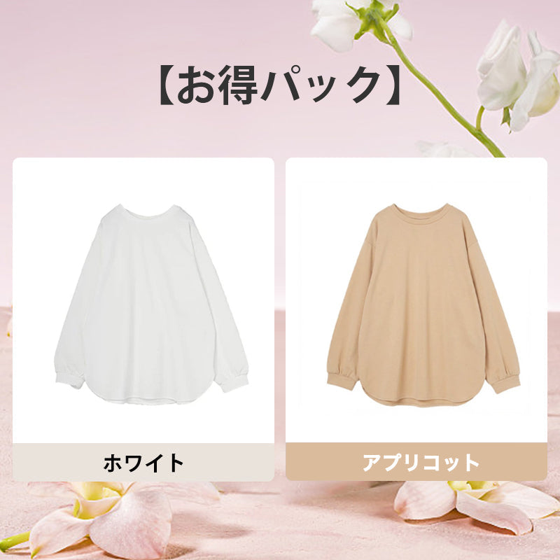 【百万フォロワーのファッションブロガーのおすすめ！】ベーシックカラー 丸襟 ロングスリーブ