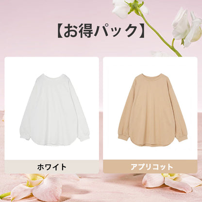 【百万フォロワーのファッションブロガーのおすすめ！】ベーシックカラー 丸襟 ロングスリーブ