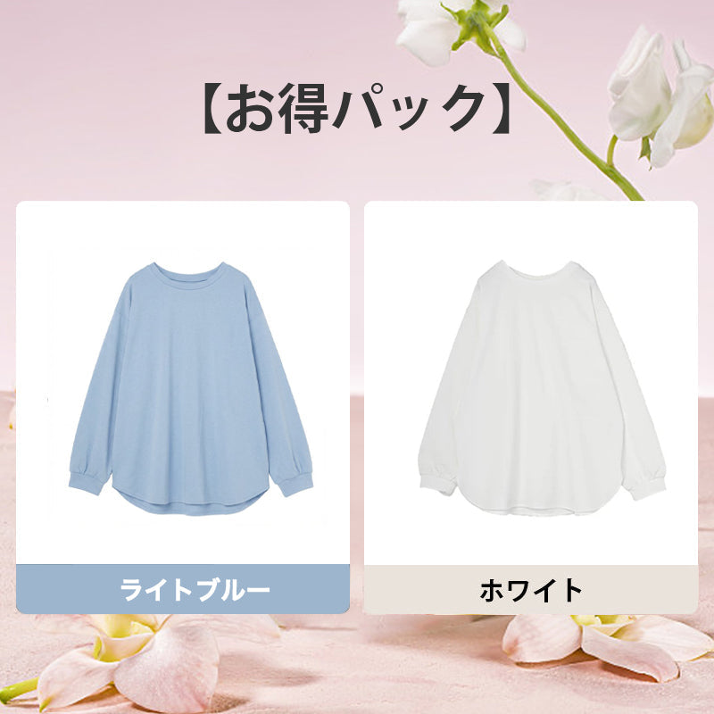 【百万フォロワーのファッションブロガーのおすすめ！】ベーシックカラー 丸襟 ロングスリーブ