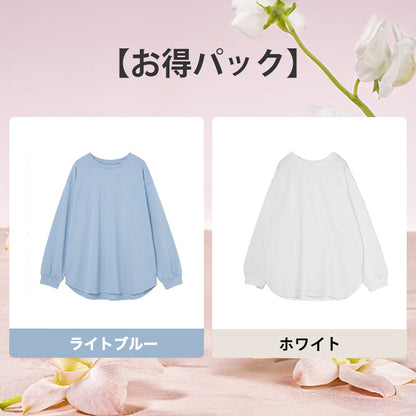 【百万フォロワーのファッションブロガーのおすすめ！】ベーシックカラー 丸襟 ロングスリーブ
