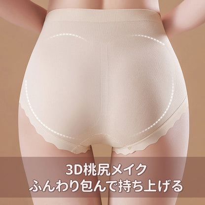 シームレスショーツ | シームレス技術を採用し、お尻に食い込まない。シルククロッチがデリケート箇所をケアし、着心地がよく安心感たっぷり。