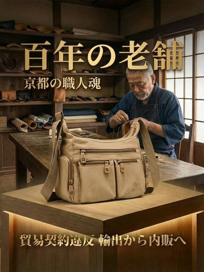 京都の老舗工房が海外高級ブランドのために製造した「3WAY多機能バッグ」。貿易契約の突如キャンセルにより、行き場を失った最高傑作を、工匠たちの給料を支払うため「原価割れ」の緊急価格で放出します！