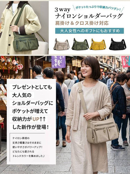 京都の老舗工房が海外高級ブランドのために製造した「3WAY多機能バッグ」。貿易契約の突如キャンセルにより、行き場を失った最高傑作を、工匠たちの給料を支払うため「原価割れ」の緊急価格で放出します！