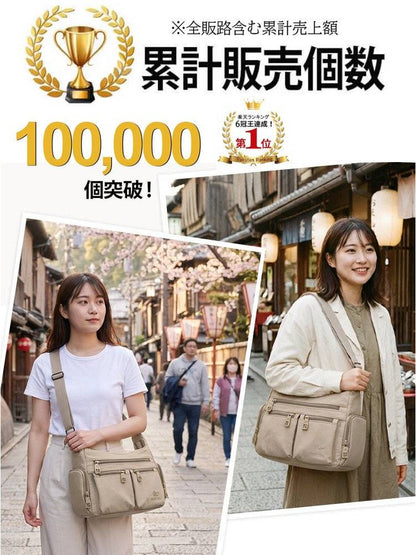 京都の老舗工房が海外高級ブランドのために製造した「3WAY多機能バッグ」。貿易契約の突如キャンセルにより、行き場を失った最高傑作を、工匠たちの給料を支払うため「原価割れ」の緊急価格で放出します！