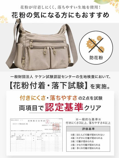 京都の老舗工房が海外高級ブランドのために製造した「3WAY多機能バッグ」。貿易契約の突如キャンセルにより、行き場を失った最高傑作を、工匠たちの給料を支払うため「原価割れ」の緊急価格で放出します！