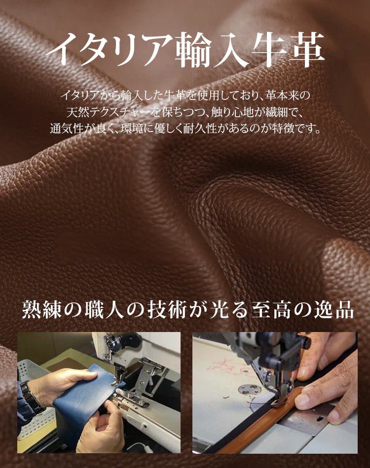 【正規品を保証】本革の大容量バッグ✨本日最終日！半額