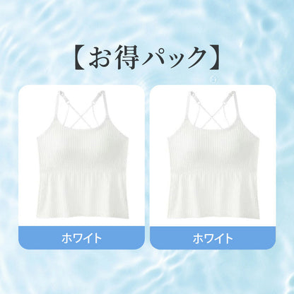 夏の救世主キャミソール | 涼やかに着瘦せ。ウエストシェイプ設計で美シルエットを実現♪冷感素材×ゆったり裾が暑さとぜい肉をダブルカバー。パッド内蔵でブラ不要の快適さ。今すぐGETして夏のオシャレを楽しもう！