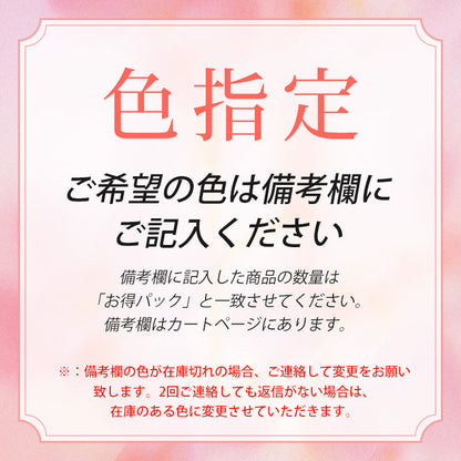 夏の救世主キャミソール | 涼やかに着瘦せ。ウエストシェイプ設計で美シルエットを実現♪冷感素材×ゆったり裾が暑さとぜい肉をダブルカバー。パッド内蔵でブラ不要の快適さ。今すぐGETして夏のオシャレを楽しもう！