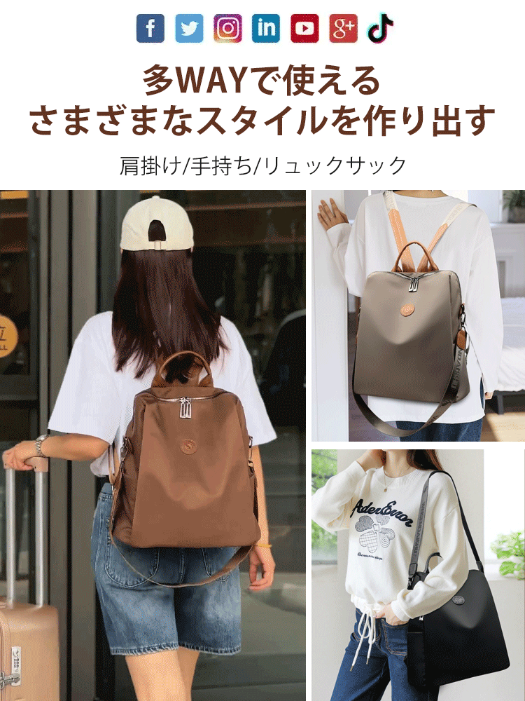 「スーツケースに取り付け可能」厚手オックスフォード素材・多機能リュック【豊岡発、最後の逸品をお見逃しなく】