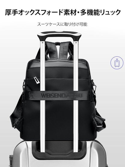 「スーツケースに取り付け可能」厚手オックスフォード素材・多機能リュック【豊岡発、最後の逸品をお見逃しなく】