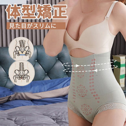 ハイウエストヒップアップ三角パンティー