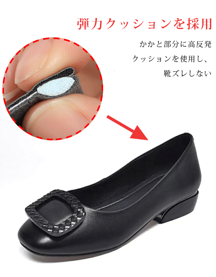 『本革パンプス』 ✅防滑ソール、安定感抜群のヒール、一日中歩いても疲れない！