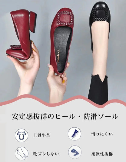 『本革パンプス』 ✅防滑ソール、安定感抜群のヒール、一日中歩いても疲れない！