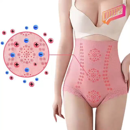 ハイウエストヒップアップ三角パンティー