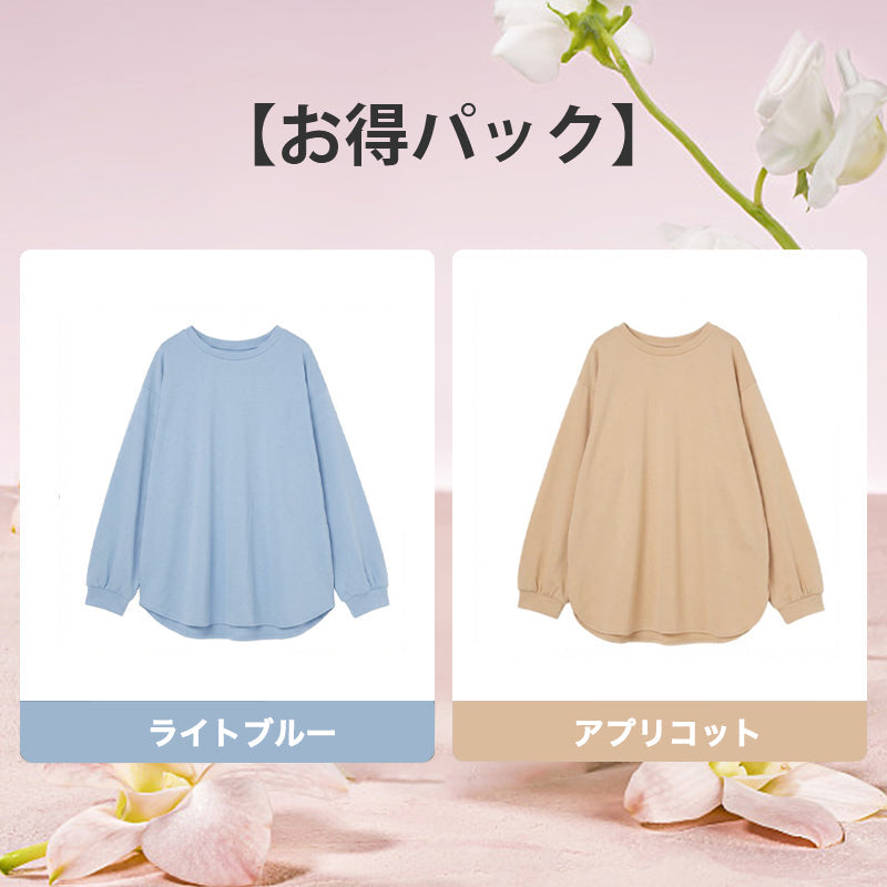 【百万フォロワーのファッションブロガーのおすすめ！】ベーシックカラー 丸襟 ロングスリーブ